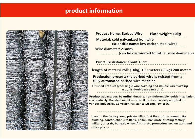 barbed wire information