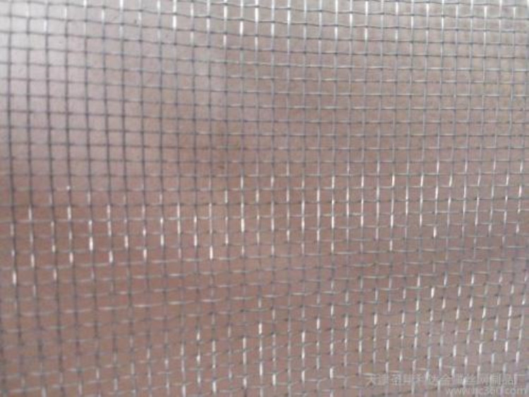 Aluminum wire grid mesh screen